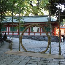 車お祓い所近くの茅の輪