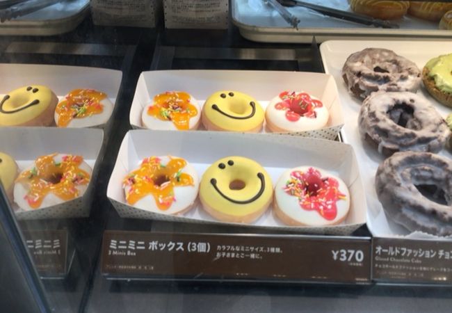 クリスピードーナツ 川崎駅