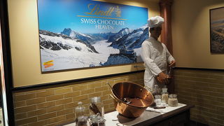 ユングフラウにあるリンツのお店。ハイキングのお供に。