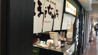 お見送りにおすすめのお店です