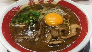 朝から四時まで営業