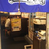 GYOぎょ魚 新梅田食道街店