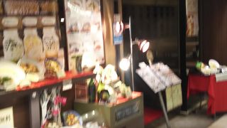 アトレ大井町 クチコミ アクセス 営業時間 大森 大井町 フォートラベル アトレ大井町 クチコミ アクセス 営業時間 大森 大井町 フォートラベル