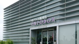 いつも人が少ないのが残念