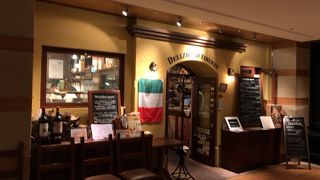 新丸ビルの5階にあるカジュアルなイタリアンレストランです。