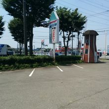 東松山、マハラジャの外観2