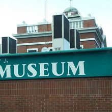 ガスミュージアム