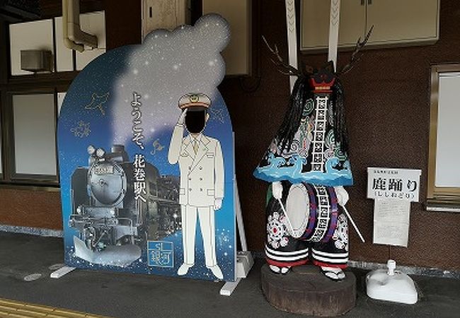 花巻駅 クチコミ アクセス 営業時間 花巻 フォートラベル 花巻駅 クチコミ アクセス 営業時間 花巻 フォートラベル