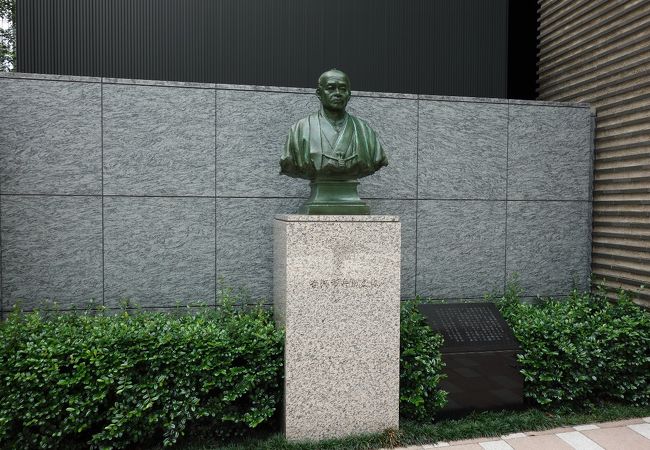 古河市兵衛之像 クチコミ アクセス 営業時間 日本橋 フォートラベル 古河市兵衛之像 クチコミ アクセス 営業時間 日本橋 フォートラベル