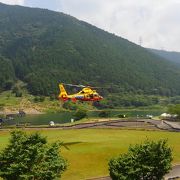 川に沿う長い公園。清々しい【土山　エコーバレイ】