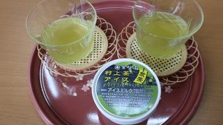 村上茶アイス