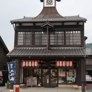 大平盛　紫雲が買える店