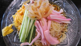 冷やし中華が３種類