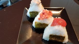 フォレストガーデン