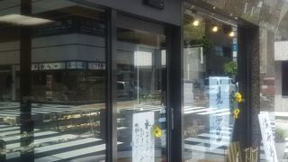こちらは京橋で昔から老舗の中でも老舗といわれた和菓子の名店