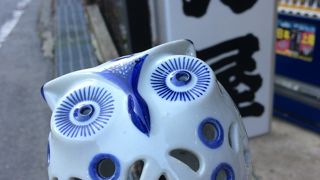 梟をありがとう