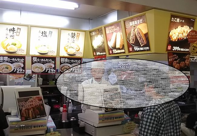 ポッポ イトーヨーカドー四街道店 クチコミ アクセス 営業時間 佐倉 四街道 フォートラベル ポッポ イトーヨーカドー四街道店 クチコミ アクセス 営業時間 佐倉 四街道 フォートラベル