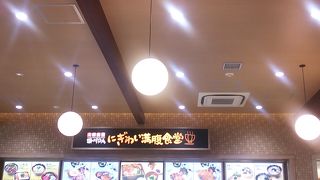 掛川ＰＡのフードコートの中では比較的メニューの品数が多いです