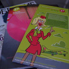 安全のしおりがコミカルで楽しい！