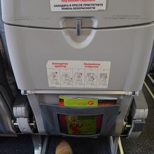 非常口席だったので広め。