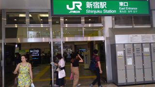 周辺を囲む商業施設、レストラン、文化施設は、やはり世界トップレベルの質・量