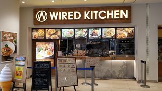 ワイアードキッチン アーバンドックららぽーと豊洲店