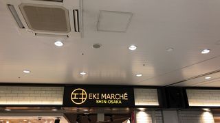 ニーズには合っているかな