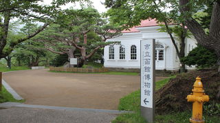 函館公園内