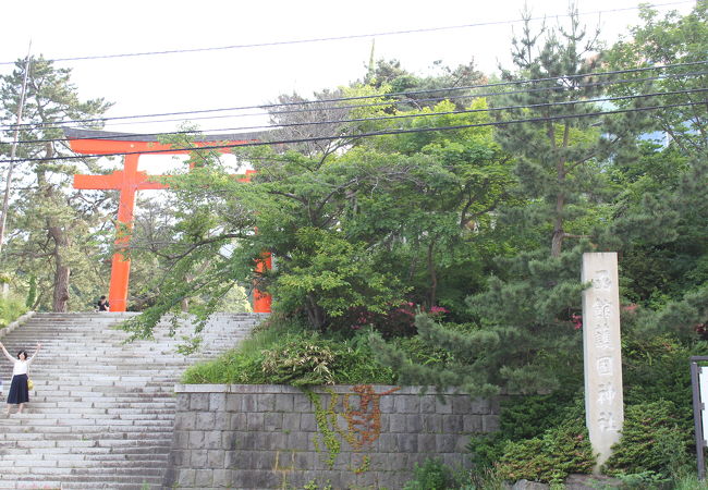 函館護国神社 クチコミ アクセス 営業時間 函館 フォートラベル