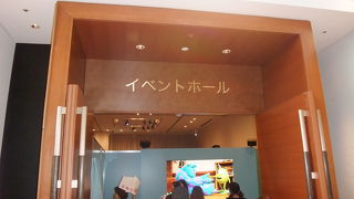 ピクサー・ザ・フレンドシップ　～仲間といっしょに冒険の世界へ～の展示に！