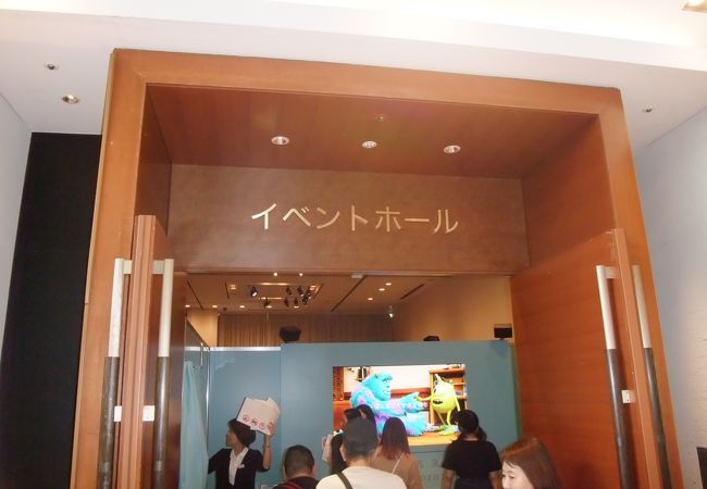 大丸ミュージアム 心斎橋 クチコミ アクセス 営業時間 心斎橋 淀屋橋 フォートラベル 大丸ミュージアム 心斎橋 クチコミ アクセス 営業時間 心斎橋 淀屋橋 フォートラベル