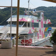 帰りはヴィーナス