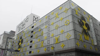 外観がルィ・ヴィトン