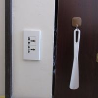 コンセント、便利