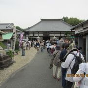 知多四国第７番外札所のお寺です。