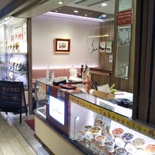 さまざまなメニュー