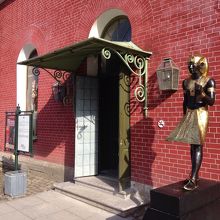 エジプト博物館