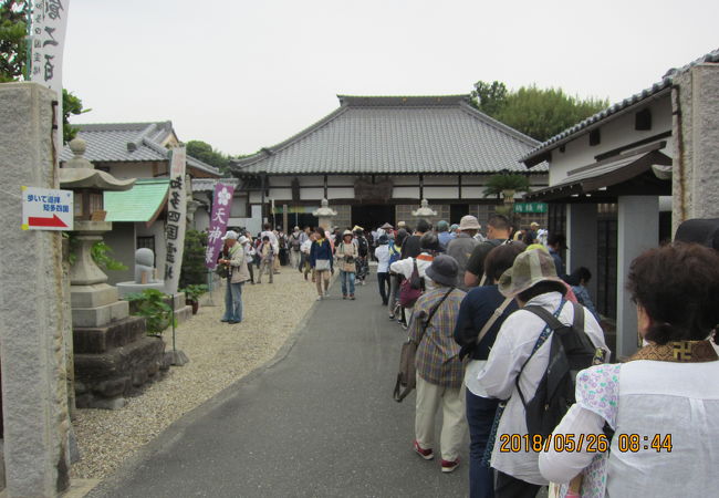 知多四国第７番外札所のお寺です。