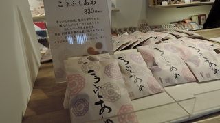 なんといっても有名なのは阿修羅立像