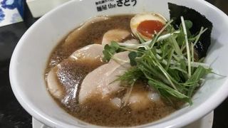 麺屋theさとう