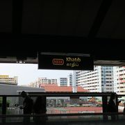 MRT南北線の駅