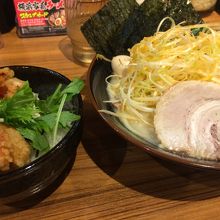 こちらで1200円くらいしました。