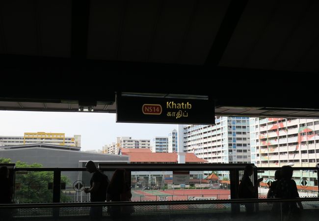 MRT南北線の駅