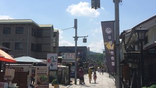 宇治橋から平等院まで