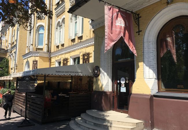 タラス シェフチェンコ通り