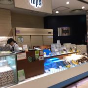 トップス 錦糸町テルミナ店 