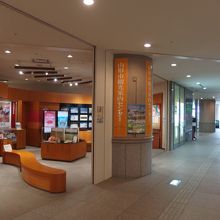 広々としたスペース