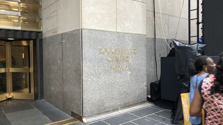 トップ・オブ・ザ・ロックからの夜景