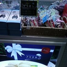 店内の様子です。