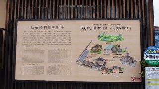 歴史的建造物がたくさん見られます